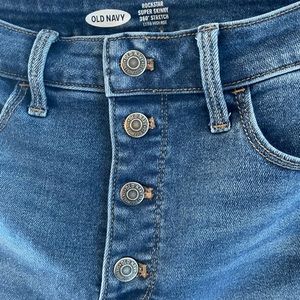 Barely Worn Super Stretchy Button Fly High Rise Skinny Jeans